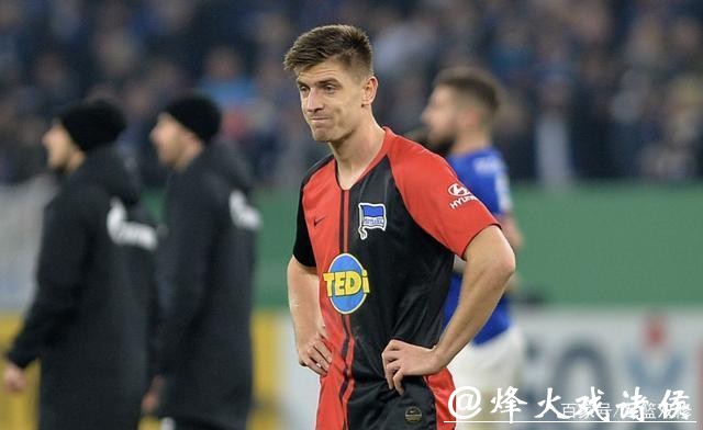 皮亚特克:柏林赫塔是首选 已做好准备上场比赛 皮亚特克:柏林赫塔是首选 已做好准备上场比赛