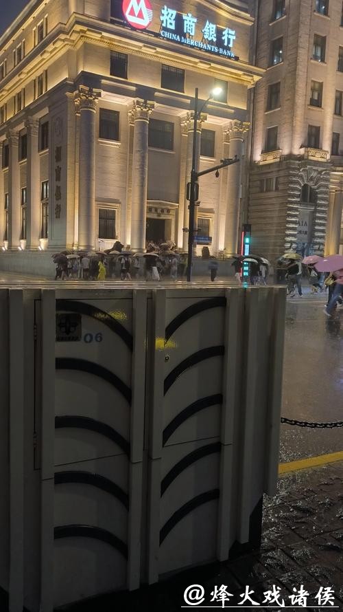 上海春节假期“两头雨”，最高温19℃暖如春