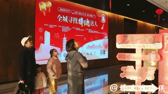 “有文化”的年怎么过?嘉定全城寻找猜谜达人，喊你来答题赢小笼