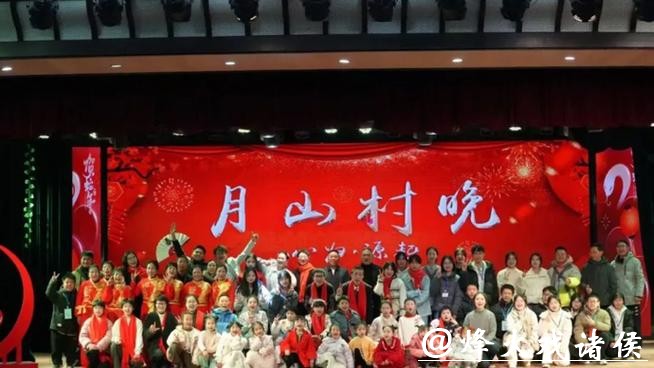 寻桥望月,诗画入村!浙江这个古村,把春晚做成了乡村振兴样板 寻桥望月,诗画入村!浙江这个古村,把春晚做成了乡村振兴样板