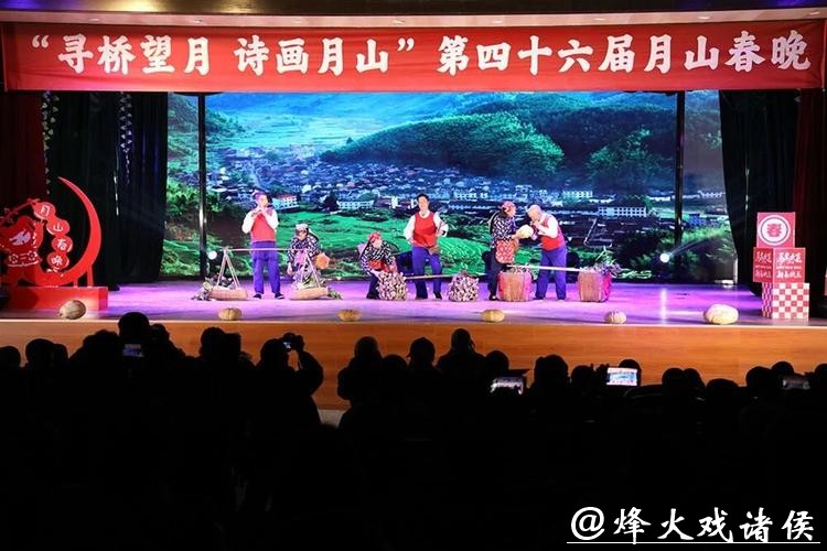 寻桥望月,诗画入村!浙江这个古村,把春晚做成了乡村振兴样板 寻桥望月,诗画入村!浙江这个古村,把春晚做成了乡村振兴样板