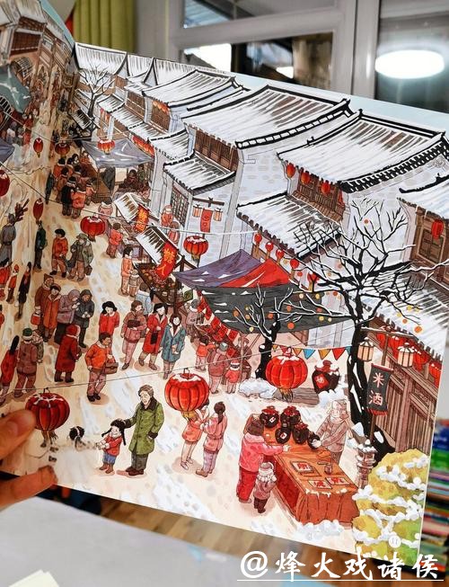 上海年味·漫笔⑥|回归:不做“屏民”,真正的“年”藏在旷野的风里 上海年味·漫笔⑥|回归:不做“屏民”,真正的“年”藏在旷野的风里