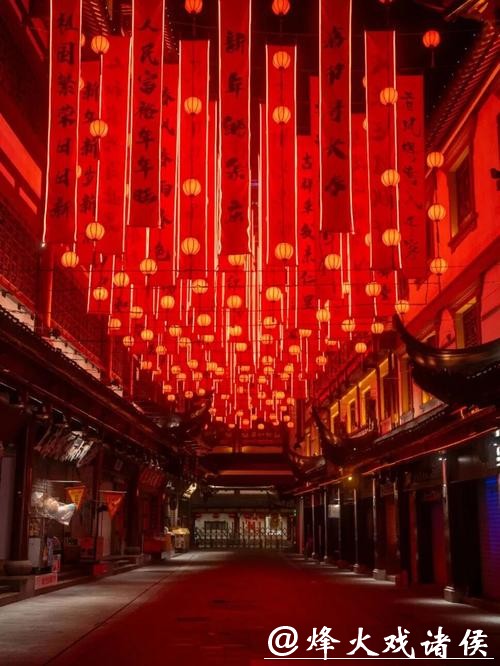 上海年味·漫笔⑥|回归:不做“屏民”,真正的“年”藏在旷野的风里 上海年味·漫笔⑥|回归:不做“屏民”,真正的“年”藏在旷野的风里