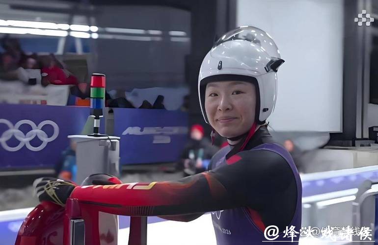 王沛宣获得女子单人雪橇第21名 创中国选手最好成绩