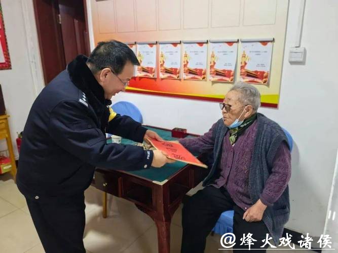 叩开“心门”,普陀公安新春慰问暖桑榆 叩开“心门”,普陀公安新春慰问暖桑榆