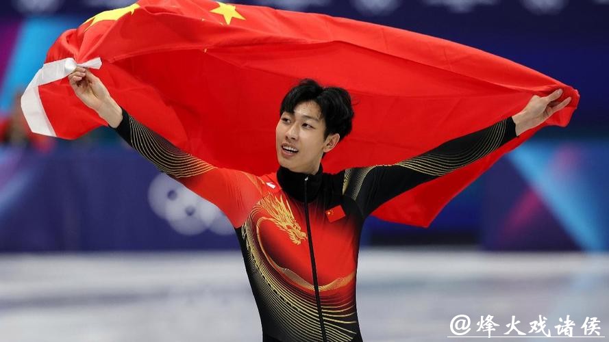 冬奥会短道速滑男子1000米 孙龙0.028秒之差摘银