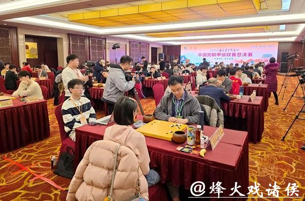 2025中国围棋甲级联赛收官 苏泊尔杭州队成功卫冕
