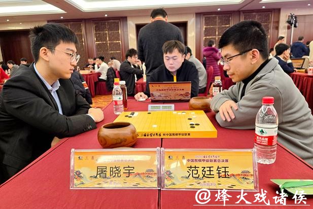 2025中国围棋甲级联赛收官 苏泊尔杭州队成功卫冕