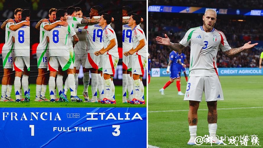 欧国联-巴尔科拉闪击迪马尔科破门 意大利3-1法国