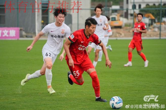 第一届中国青少年足球联赛(男子高中年龄段U17组)预选赛第一阶段(延边、海埂、武汉、漳州、内江赛区)小组赛顺利结束 第一届中国青少年足球联赛(男子高中年龄段U17组)预选赛第一阶段(延边、海埂、武汉、漳州、内江赛区)小组赛顺利结束